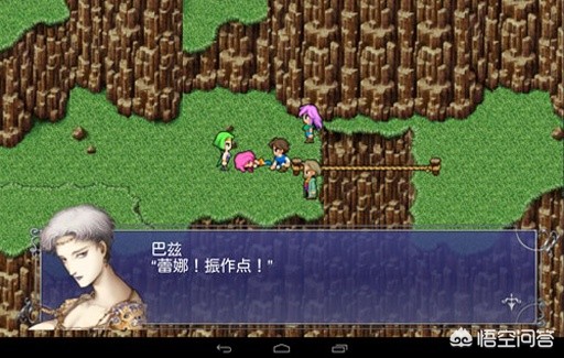 哪款手机RPG游戏比较好玩？
