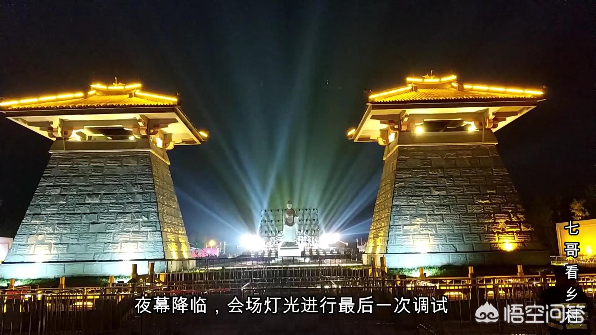 西平有哪些银行？