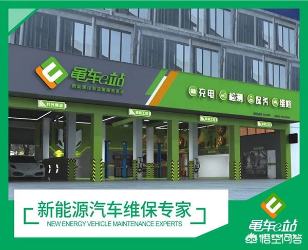 奇瑞电动汽车销量排行榜，奇瑞电动汽车销量排行榜前十名