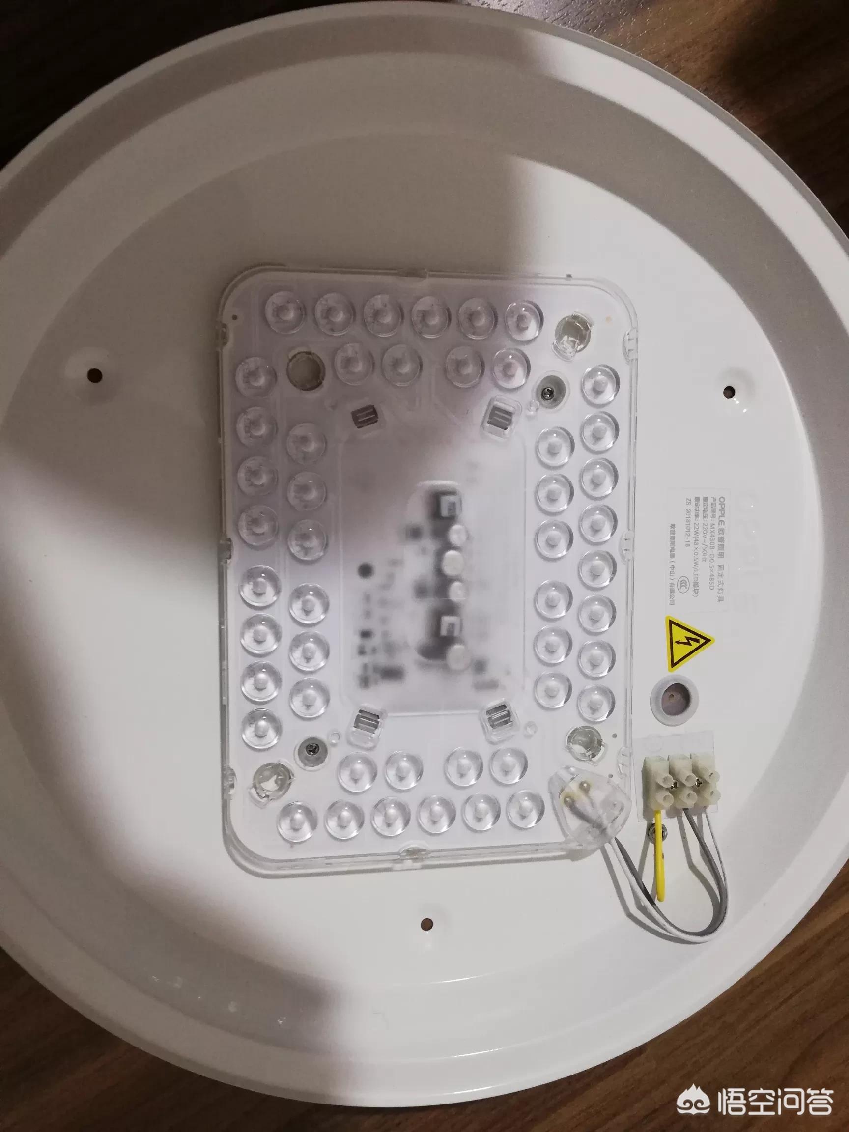 吸顶灯品牌（全国户外照明灯具十大品牌的榜单？）