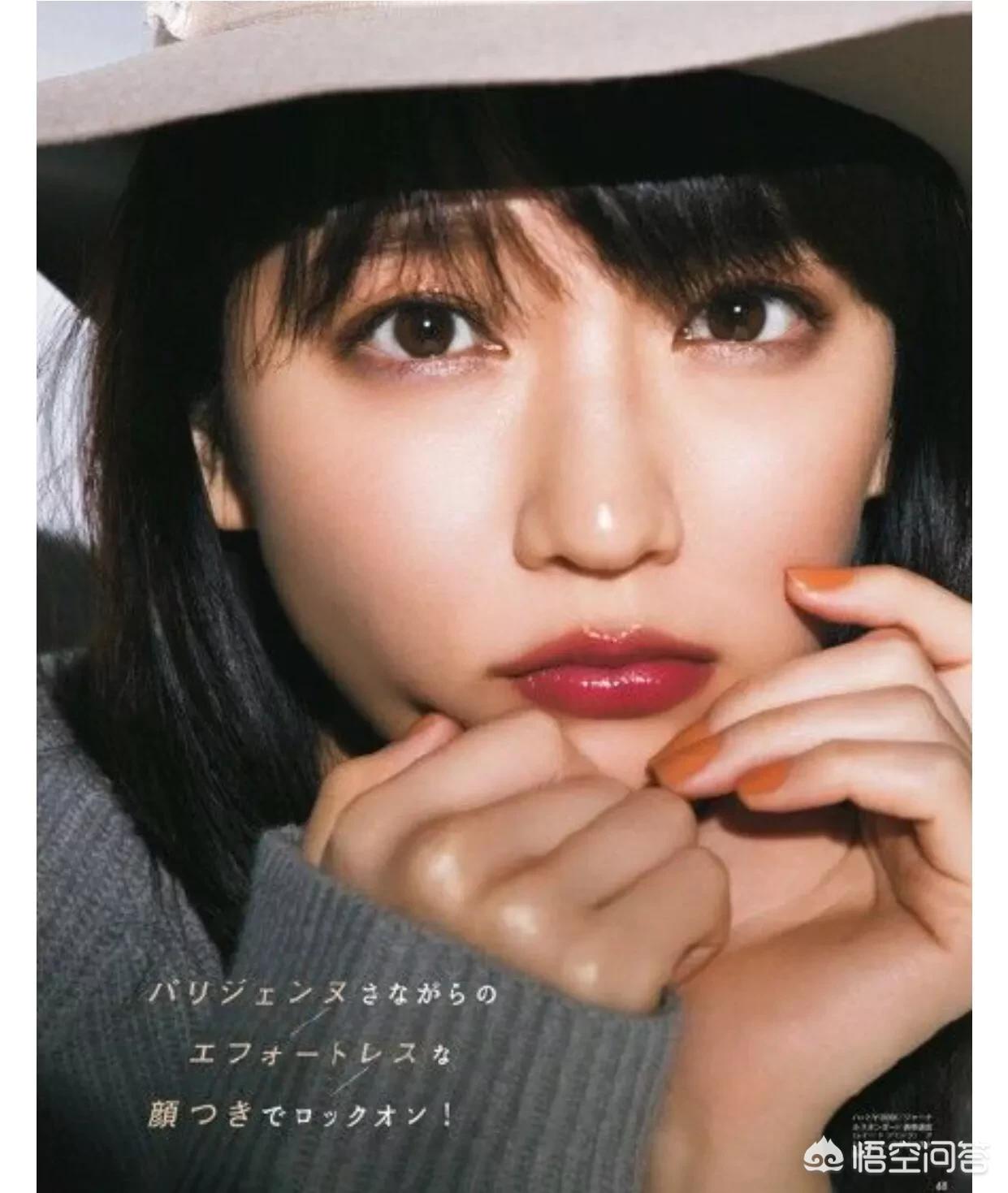美妆好物分享眼妆
