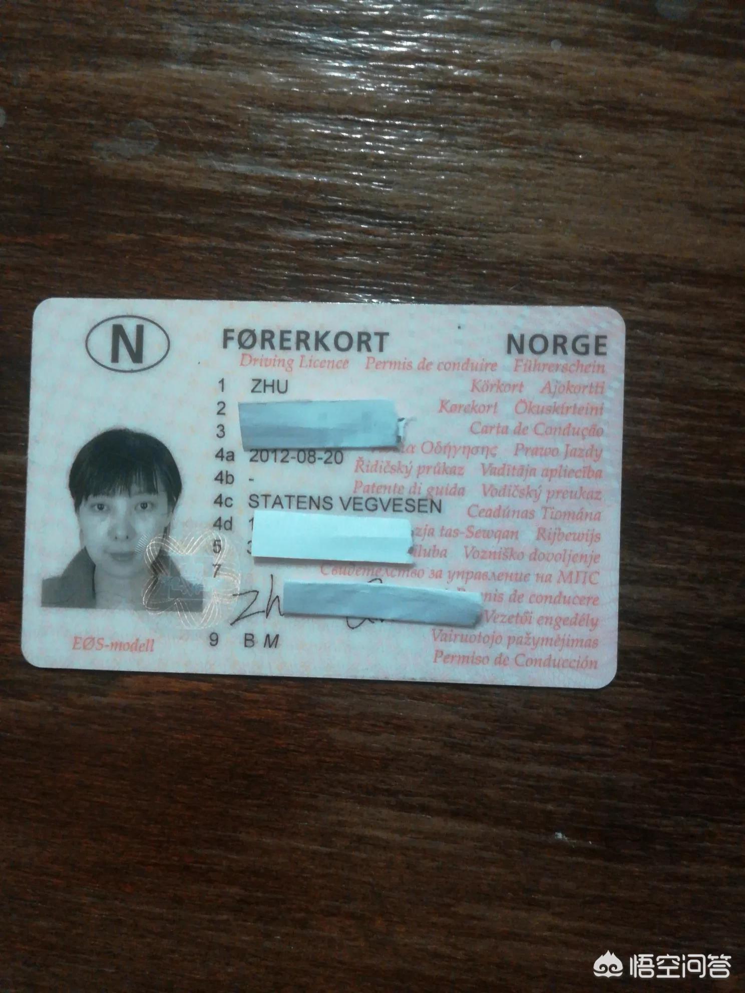 有些人有些事（为什么有的人对别人的事情总是喜欢指手画脚？）