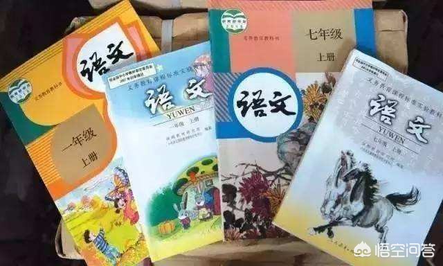 小升初最好学点哪些初中知识，小升初最好学点哪些初中知识呢