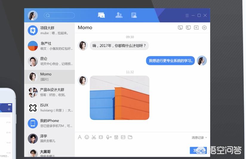 搭建网站须开启的服务