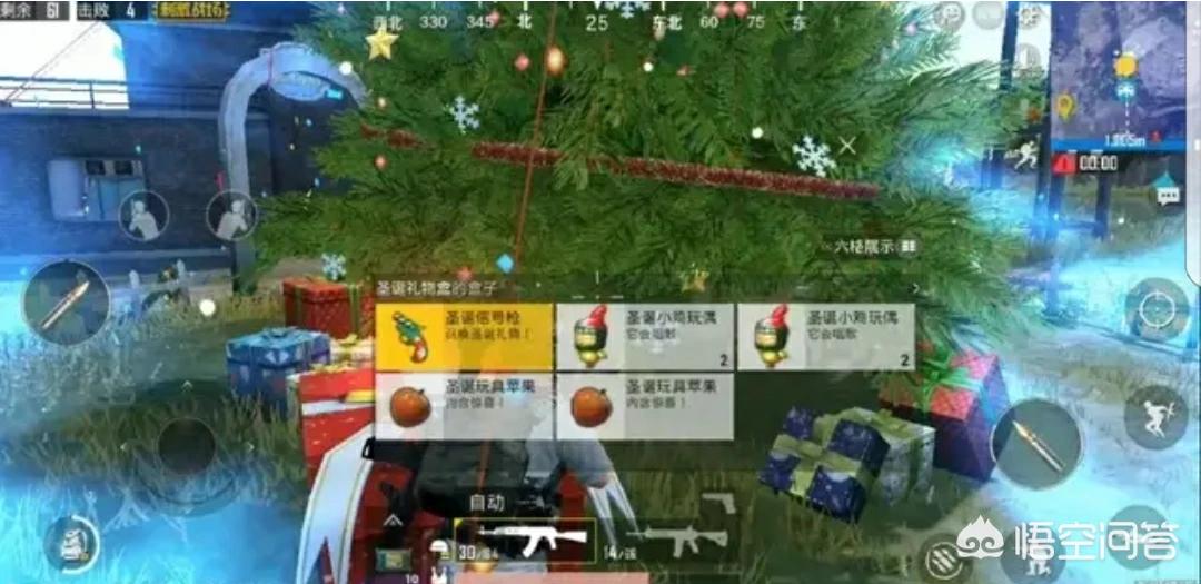 雪哥汽车报价,雪哥汽车报价表