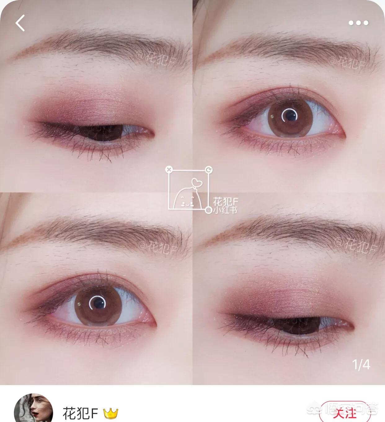 化妆师干货美妆好物

