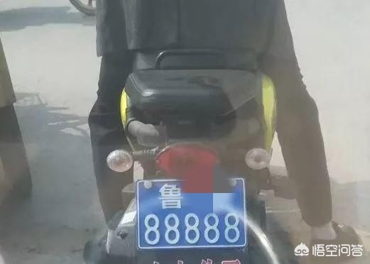 孔宝马