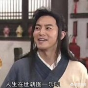 雷峰图片雷峰图片绘画