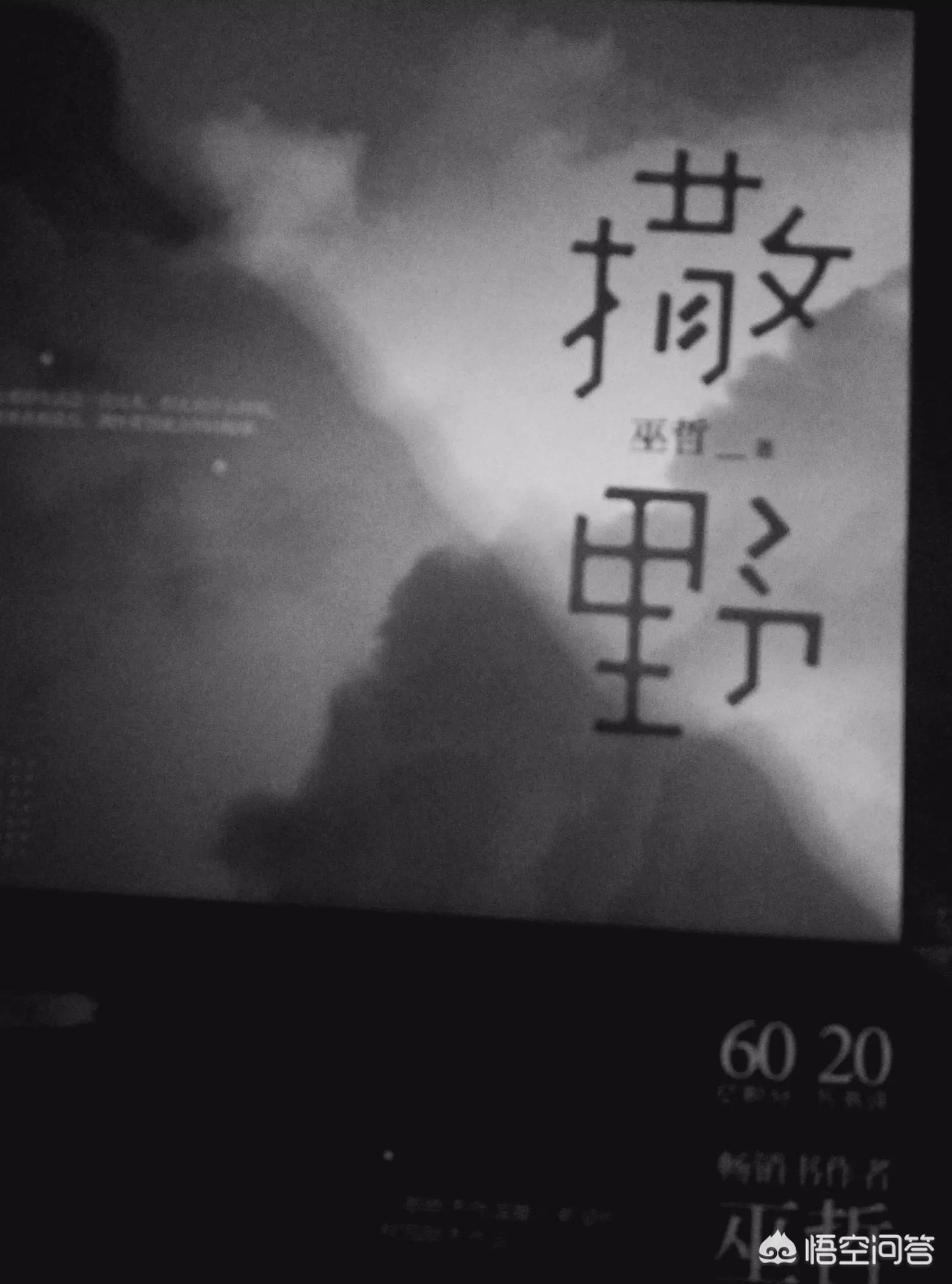 雷峰图片雷峰图片绘画