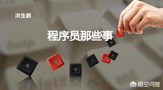 这就触及到我的知识盲区了，这就触及到我的知识盲区了表情包