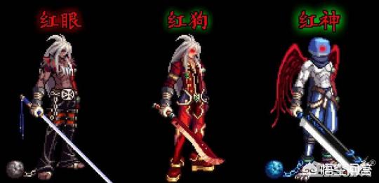 [红狗]红狗是美国牌子么？