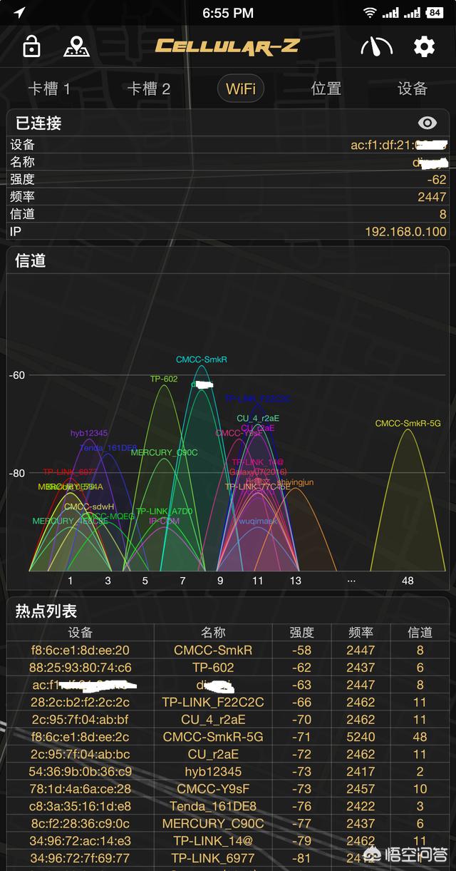 速度达下载速度达手机版下载 速度达下载速度达手机版下载