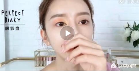 美妆博主分享好物平价
