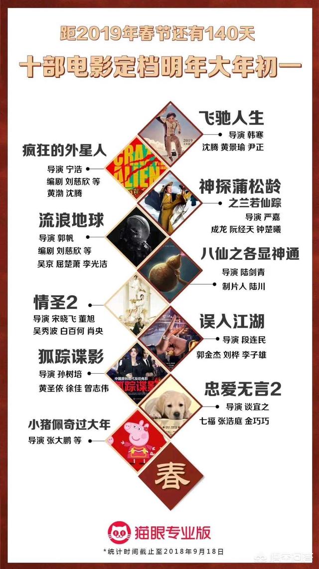 第三代黑马汽车品牌介绍,第三代黑马汽车品牌介绍图片