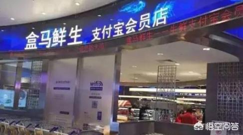 [饿了么前CEO被抓]阿里CEO张勇称饿了么成阿里战略新切入点，你怎么看呢？