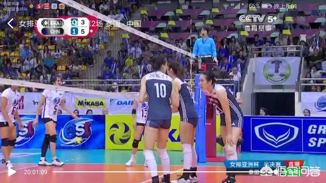 球迷网体育赛事直播（9月23号中日女排决战，央视或只选择清流直播，球迷还能在哪里收看比赛？）