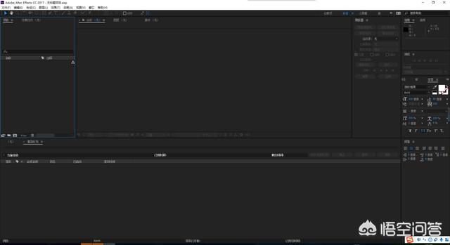 视频编辑专家视频编辑专家安卓版