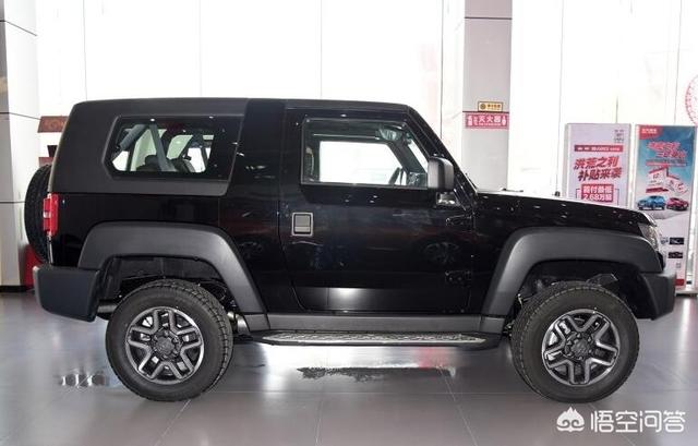 二手bj40