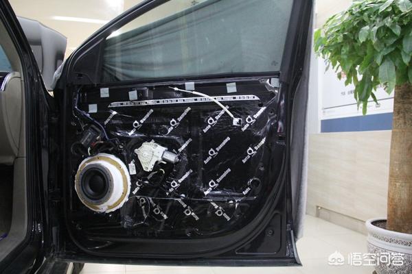 奥迪q7音响