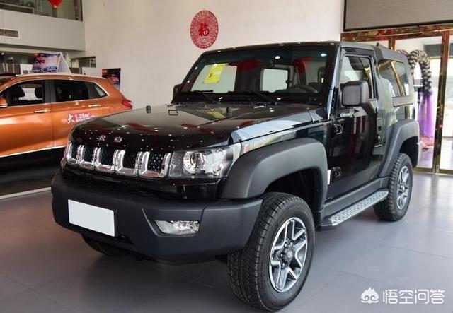 二手bj40