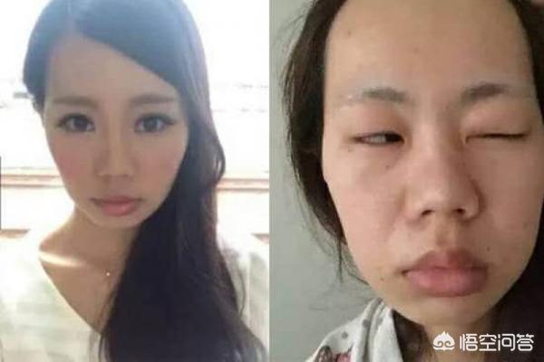 长相女性化妆技巧
