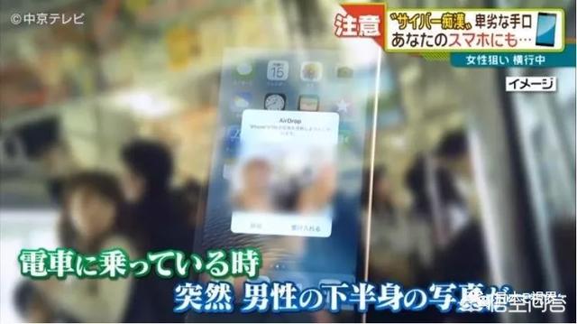 ***男2，***男2游戏