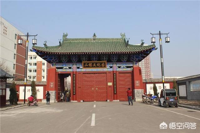 河南伊川4A级景区二程文化园门票仅收费一元，为何无人问津？