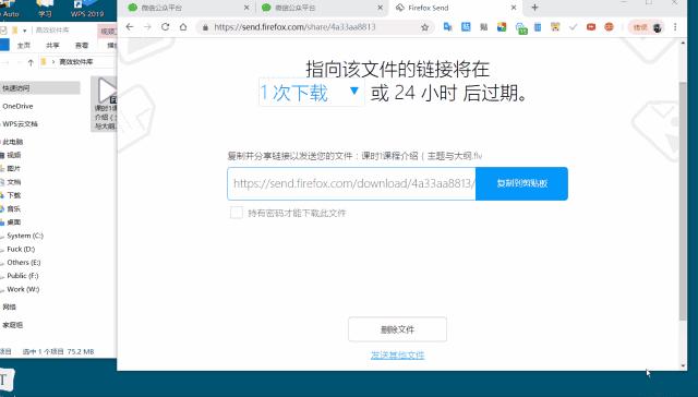 百度云网盘搜索百度云网盘搜索引擎入口 百度云网盘搜索百度云网盘搜索引擎入口