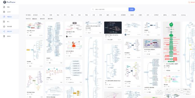 网站怎么制作免费的,怎样免费制作自己的网站?