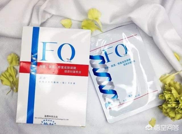 美妆好物国货

