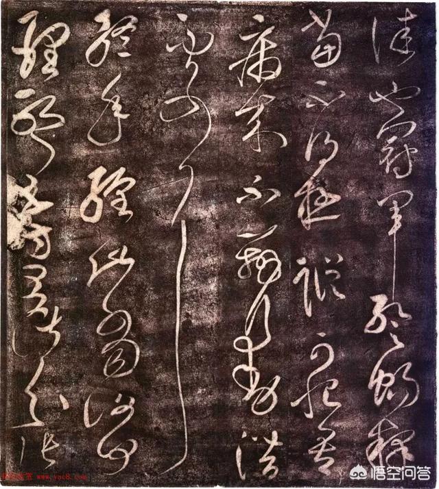 智慧草书字体下载免费安装