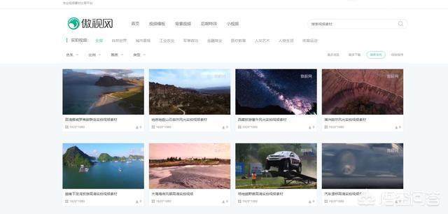 网页搭建网站视频制作