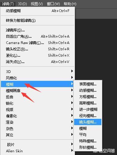 ps模糊（为什么ps越来越模糊？）