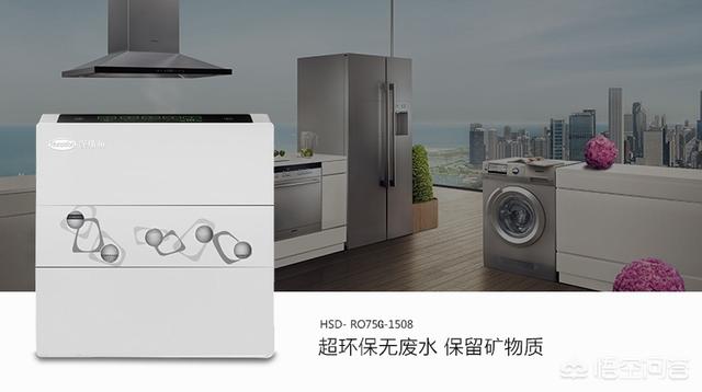 长沙市自来水品质怎么样 长沙市自来水品质怎么样