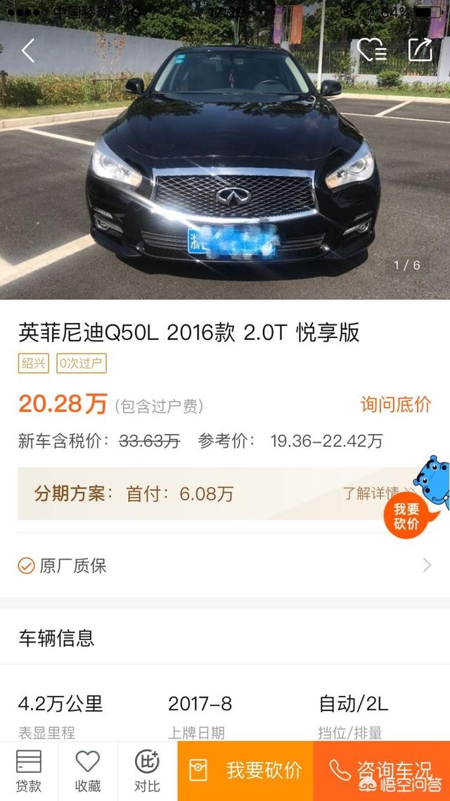 奔驰s老款改新款