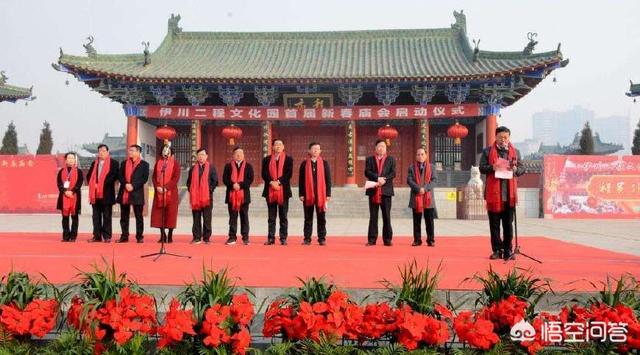 河南伊川4A级景区二程文化园门票仅收费一元，为何无人问津？