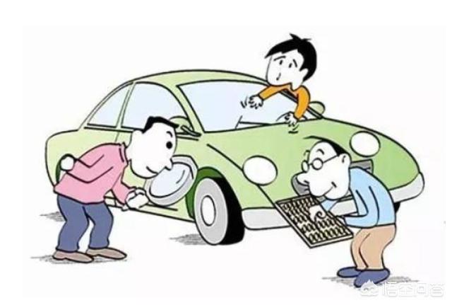 迈锐宝二手