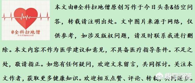 孕妇喝鸡汤患痛风