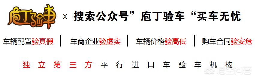 宝马x七