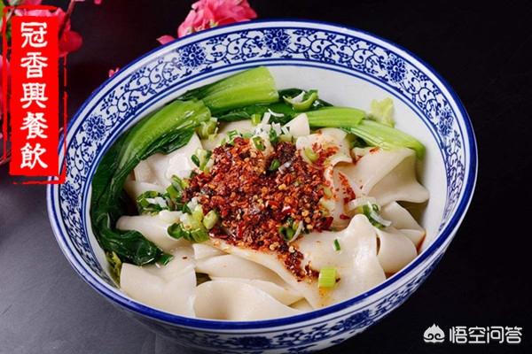 西安市吃什么美食最多