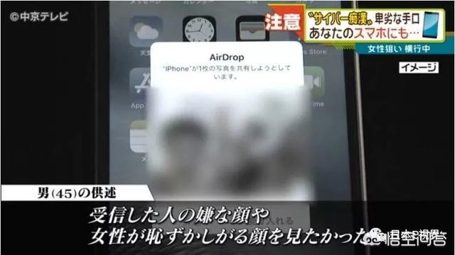 痴汉电车男2，痴汉电车男2游戏