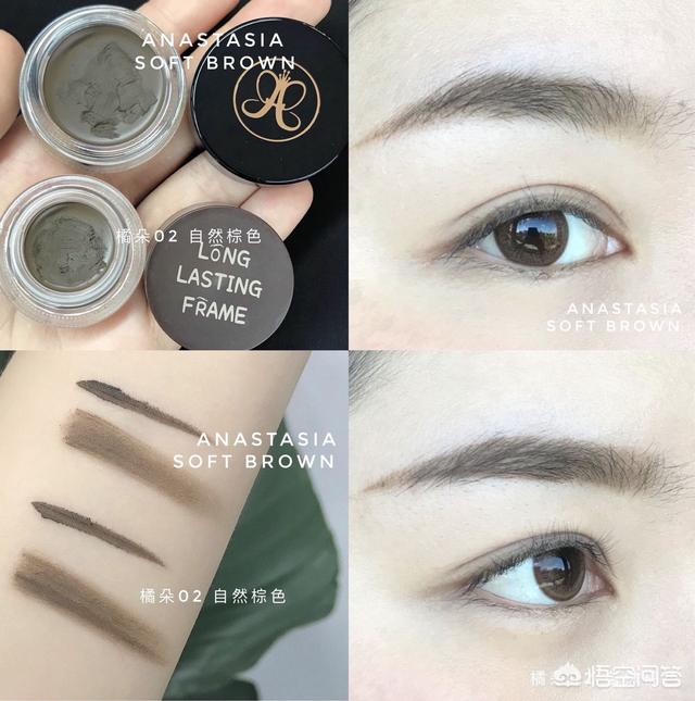 眉粉化妆技巧视频
