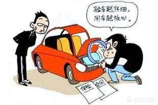 吉利二手车价格