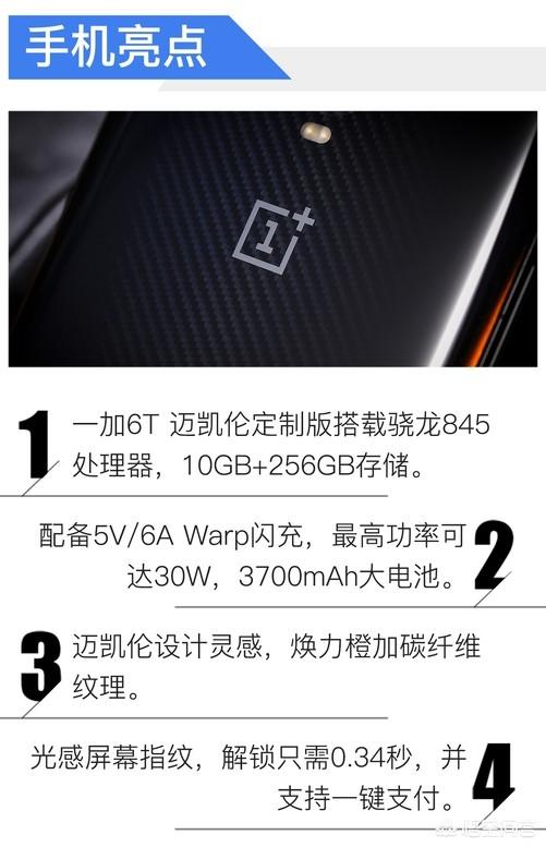 麦凯伦汽车报价,麦凯伦汽车报价表