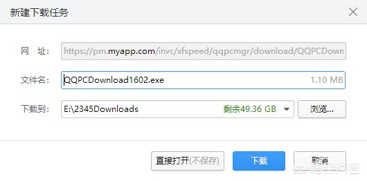 遇见app是谁开发的