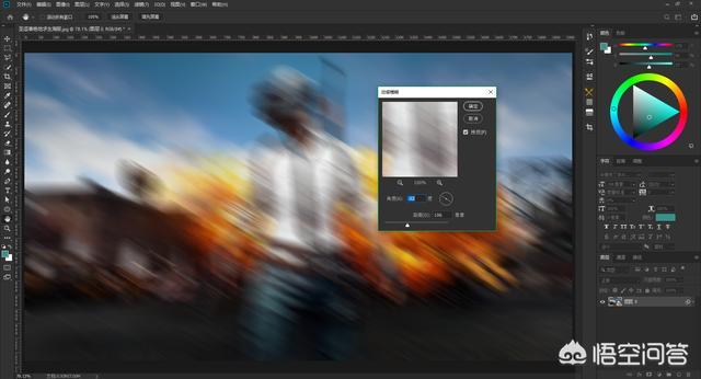 ps模糊(为什么ps越来越模糊?) ps模糊(为什么ps越来越模糊?)