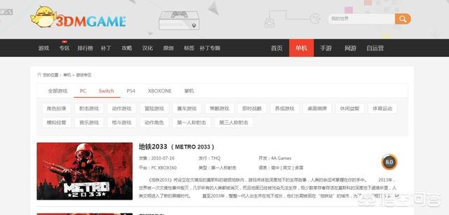 [免费大型游戏]steam好玩的免费大型游戏？