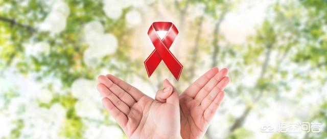 杭州市一医院查HIV是哪个科