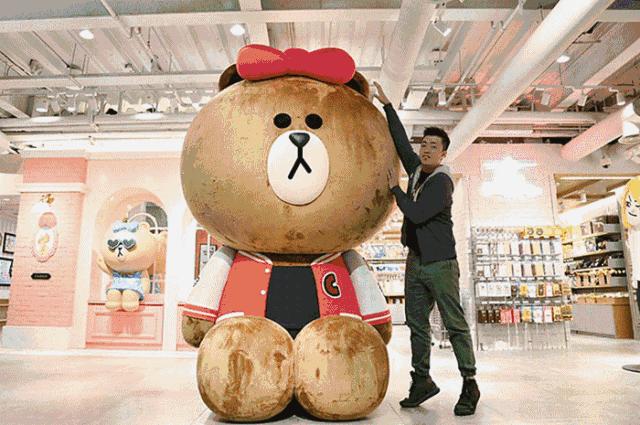 line pay怎么使用 line pay怎么使用