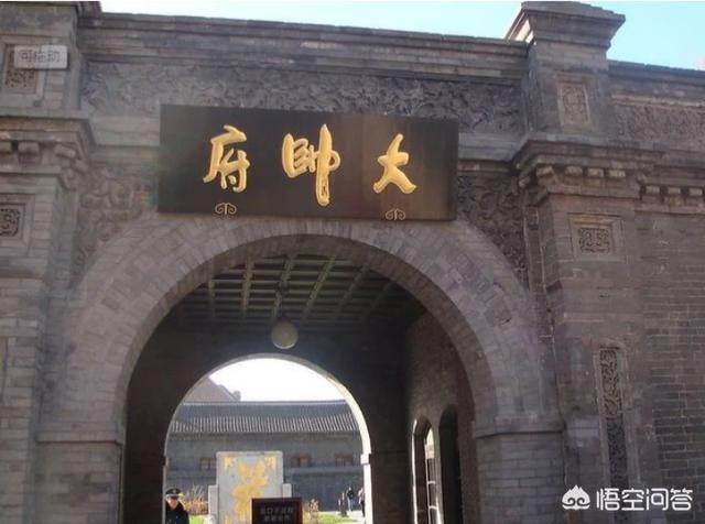 沈阳市几个区发展怎么样